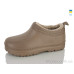 Галоши Lot Shoes